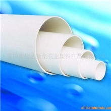 供应PVC排水管