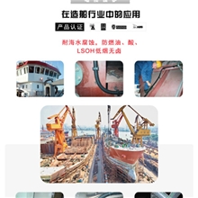 工业橡胶软管总成、液压软管总成