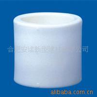 厂家直销批发PP-R等径直接头|PP-R管材管件齐全|规格齐全