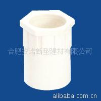 供应PVC管安诺六角环梳