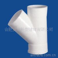 厂家供应PVC斜三通PVC管材管件PVC管