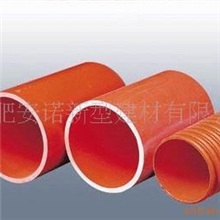 供应批发CPVC电力管