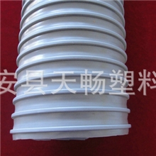 厂家供应浴霸加厚通风管价格实惠