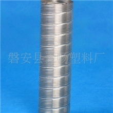 专业供应pp钢丝伸缩管塑料伸缩管