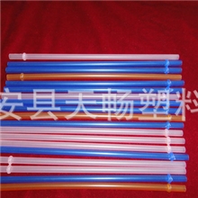厂家生产彩色pp吸管一次性吸管儿童吸管