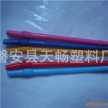 销售供应彩色一次性可乐吸管弯头造型吸管
