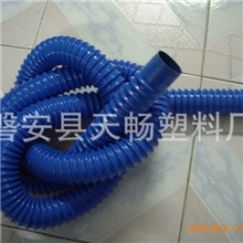 厂家热销伸缩型塑料通风管pvc通风管