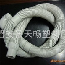 厂家批发环保洗衣机通用进排水管