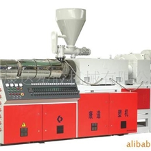 供应双螺杆挤出机（92）