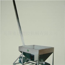 【网供】供应螺旋上料机