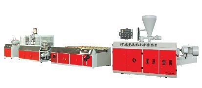 【特供】供应塑料装饰板生产线