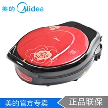 批量低价批发美的电饼铛红色SH304A