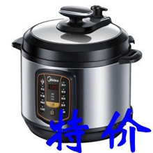 供应美的电压力锅12PCS502A1.新品上市