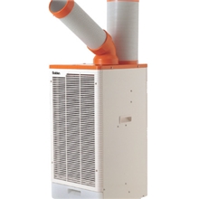 厂价批发瑞电（suiden）移动空调、工业空调、适用大范围大空间