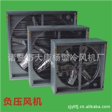 湖北武汉：诚征代理：销售负压机和湿帘