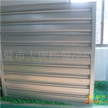 厂家优质生产供应高品质湿帘冷风机