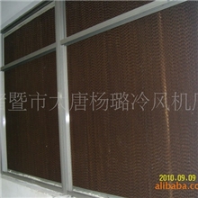 【精品推荐】供应降温通风设备湿帘冷风机优质品质（图）