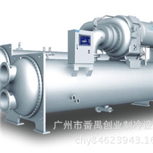 专业提供水冷式冷水机组注塑机用冷水机冷水机组维修服务