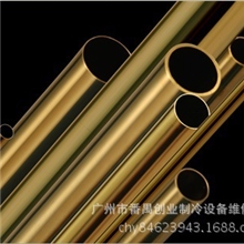 专业供应t2铜管铜管材精密铜管铜管加工