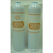 雪种厂家批发R407雪种404雪种杜帮雪种多品牌