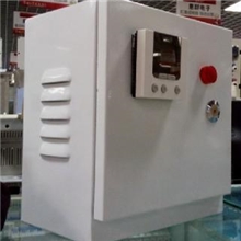 YW-0A新风机组控制柜