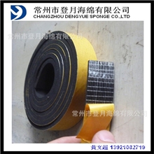 配线箱减震密封条