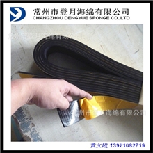 密封材料EPDM海绵\棉