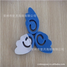 &ldquo;天使翅膀&rdquo;门边保护条