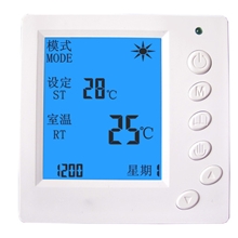 厂家供应电热膜地暖，双温双控地暖温控器