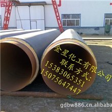 贵阳市高密度聚乙烯外护管聚氨酯泡沫塑料预制直埋保温管