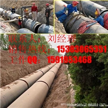 二连浩特市蒸汽管道保温、直埋保温管、高密度聚乙烯保温管、