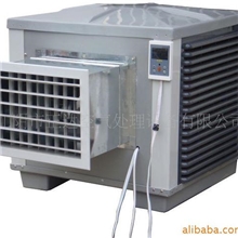 供应冷风机,湿帘冷风机,节能环保风机