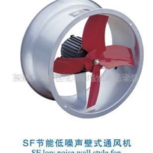 SF(B)系列壁式通风机九洲风机风机代理