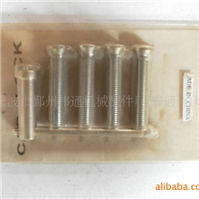 轮毂锁套装，五金件，吸卡包装