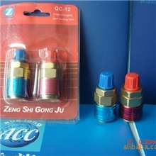 雪龙快速接头直