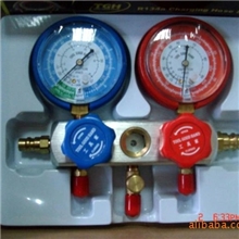 台湾工具家R134冷媒表