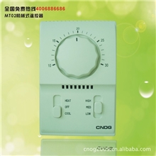 供应机械式温控器温湿度控制（调节）器诚招全国代理