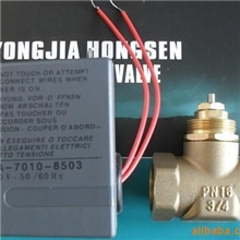 供应风机盘管水空调江森电动阀江森电动二通阀空调电动阀