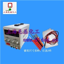 厂家直销DSD-12M小型手工笔型镀银机（俗称镀银笔）