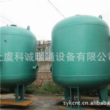 储水罐、给您品质的保证、储水罐价格