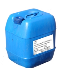 供应循环泠却水系统及油田污水回注中作杀菌灭藻剂