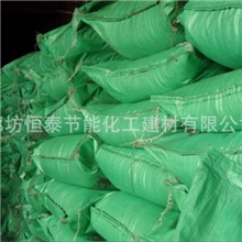 锅炉保养剂、生产销售、欢迎采购：恒泰