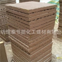 电梯井吸音板：玻璃棉材质：特好专业生产：恒泰