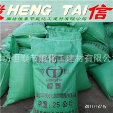 软水防垢剂，锅炉防垢剂：效果明显