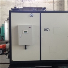 供应空调采暖生活热水真空锅炉