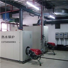 供应酒店洗浴中心生活热水锅炉