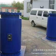 高频电子水处理器河北山西山东济南河南北京天津厂家直销