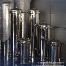 不锈钢精密过滤器反渗透设备保安过滤器袋式过滤器厂家直销