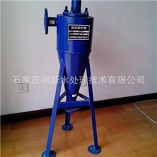 河北石家庄大批量生产旋流除砂器