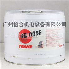 冷冻油OIL00022/特灵空调冷冻油OIL00022/TRANE冷冻油